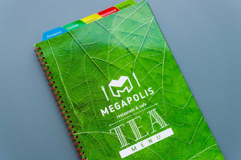 Дизайн печать чайной карты Мегаполис