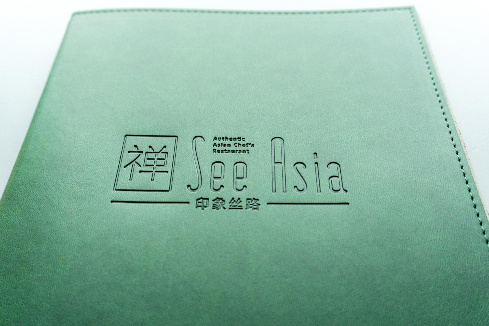 Папки меню с логотипом